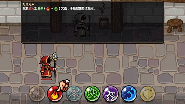 ħ�ܷ���֮��ios��