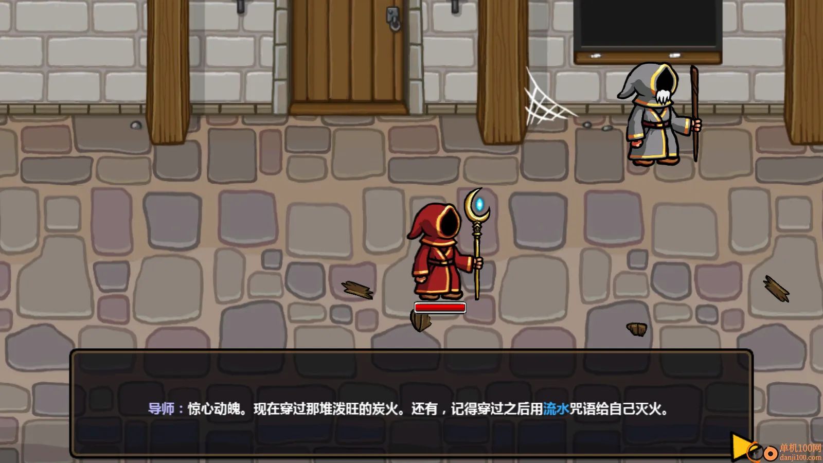 ħ�ܷ���֮���ƽ�