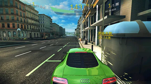 狂野飙车8下载 狂野飙车8下载