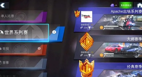 ��Ұ쭳�8�ƽ�������������޵�ȯ����