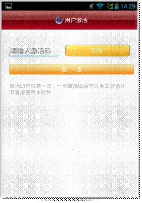 ���׻��ֻ�������