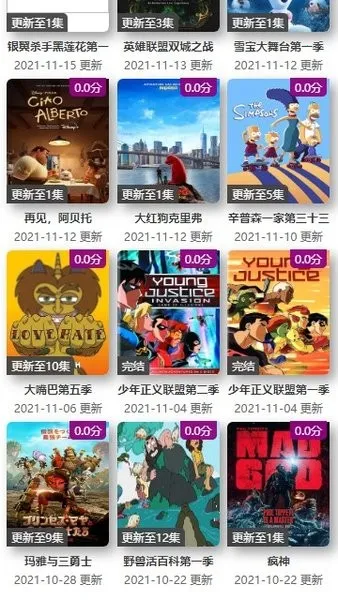 ktkkt��ͨվ�ֻ���