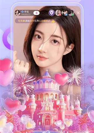 İ��ֱ��6.7.5