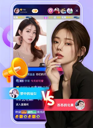 İ��ֱ������app