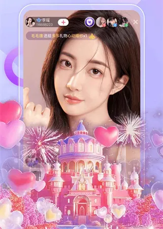 İ��ֱ������app