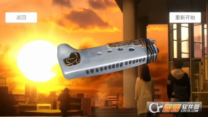 欧布圆环模拟器手机版下载 欧布圆环模拟器手机版下载