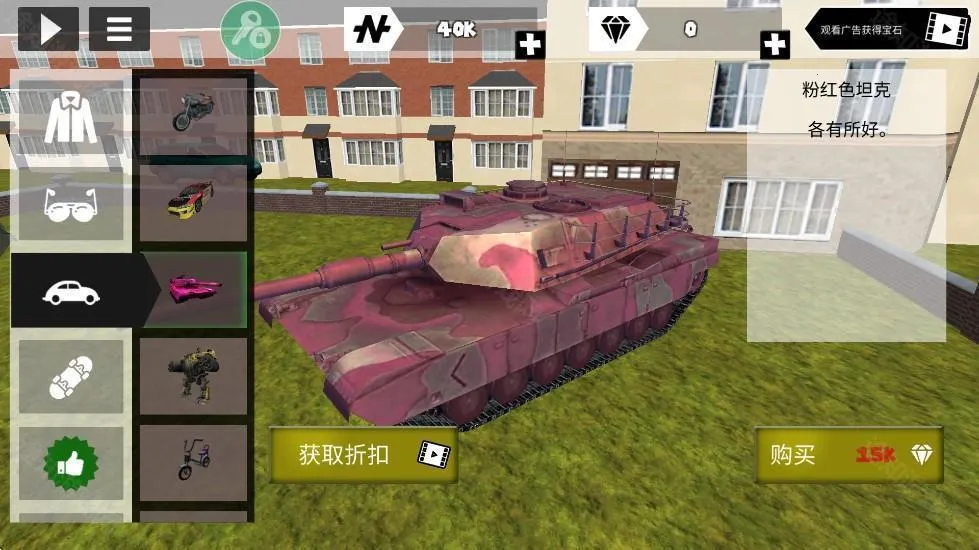 ���������Ӣ�ۺ�����