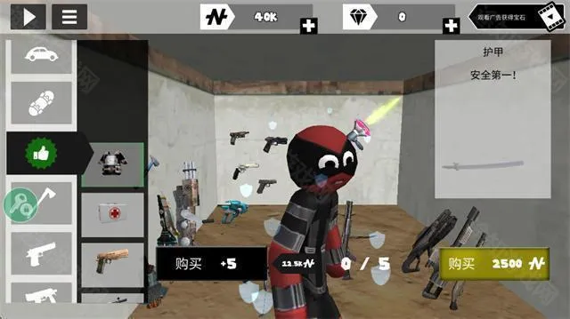 ���������Ӣ�ۺ�����