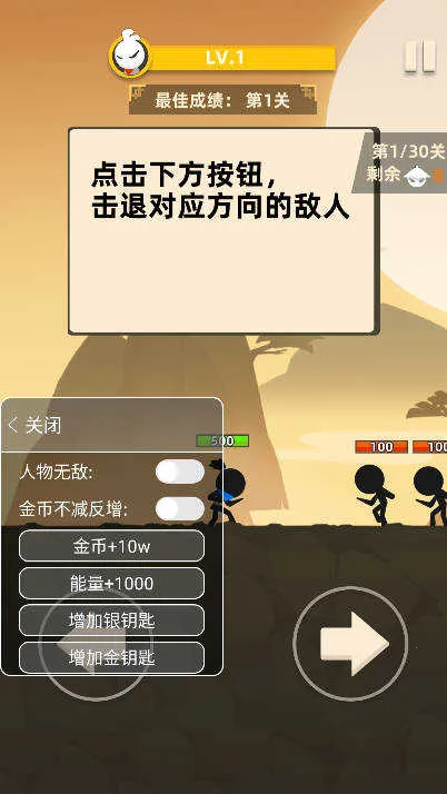 �ҹ�����ţ�ƽ��