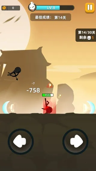 我功夫特牛折相思 我功夫特牛折相思