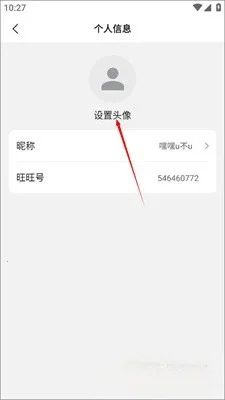 �������Ĺٷ�����app