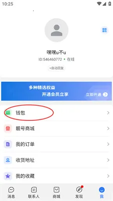 �����������ذ�׿��