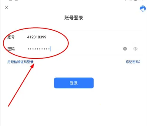 ��������2.0