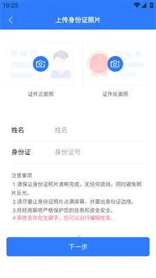 ��������2.0