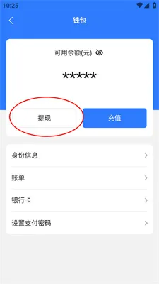 ��������3.6.1