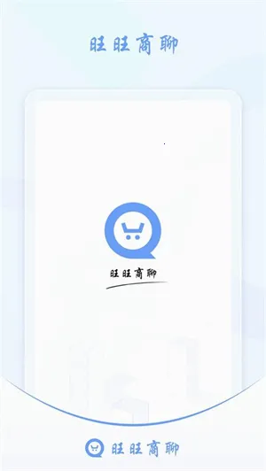 ��������3.6.1