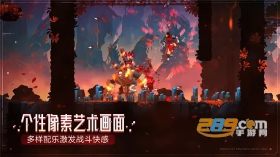 deadcells���ʷ��ƽ������