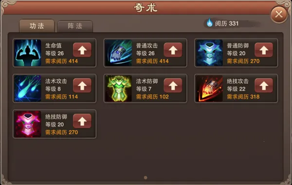 ���ɵ��������ư�