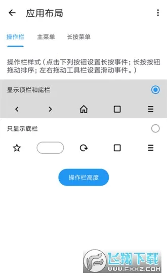 tampermonkey插件 tampermonkey插件