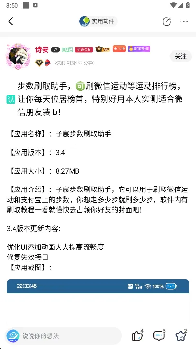 ��ĩ�ռ�����