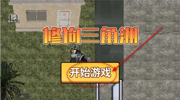 �޹�������2026�ٷ����°汾