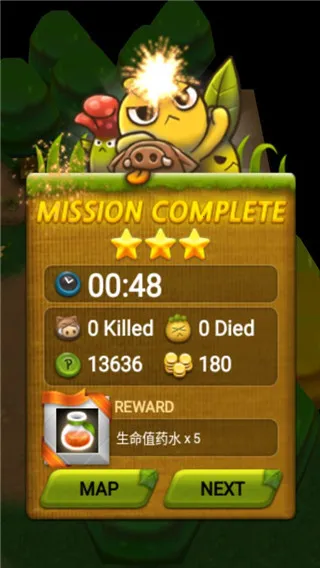 ֲ�ﱣ��ս���ذ�װ