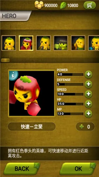 ֲ�ﱣ��ս�ƽ������