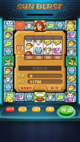 ̩ɽ������ֻ���