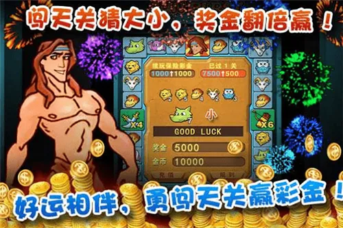 ̩ɽ������ֻ���