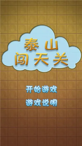 ̩ɽ�����2��ǿ��92��