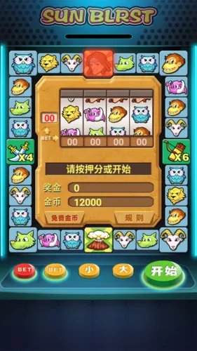 ̩ɽ�����2��ǿ������