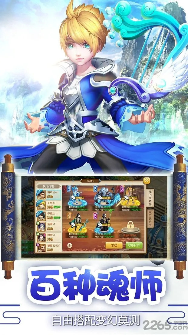 ���������ǿ��