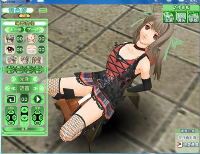 ��լ������Ϸ��ͼ0