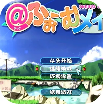 ��լ�������غ�������v1.0.0 ��׿��