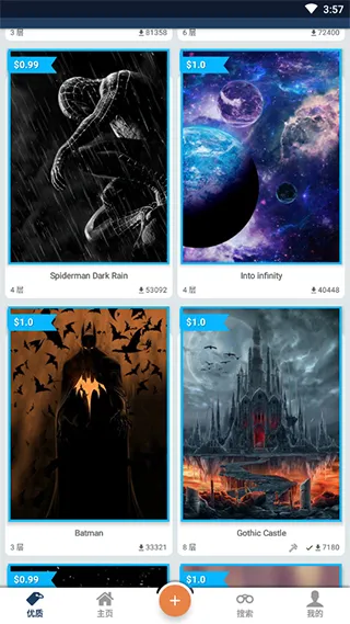 wallcrafT����