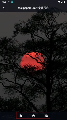 wallcraft���Ľ����߼���