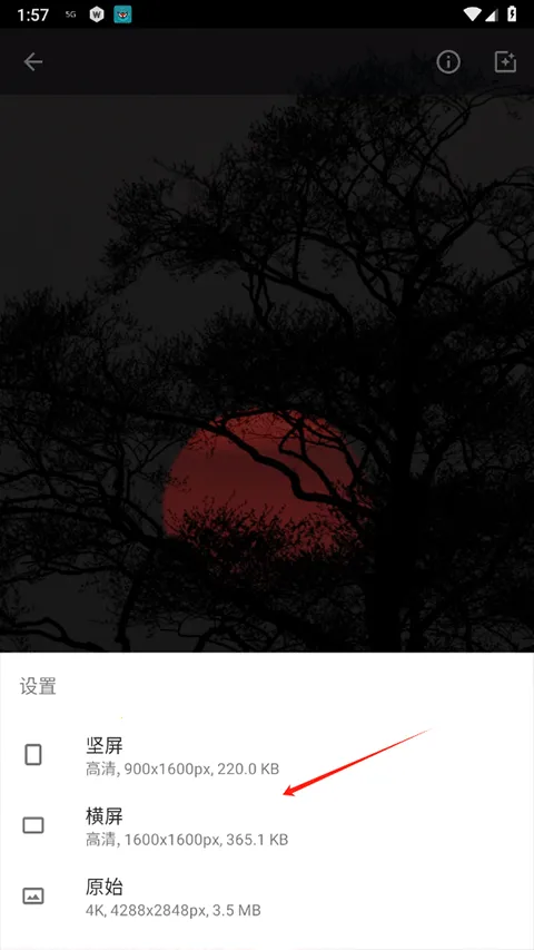 wallcraft���İ�����