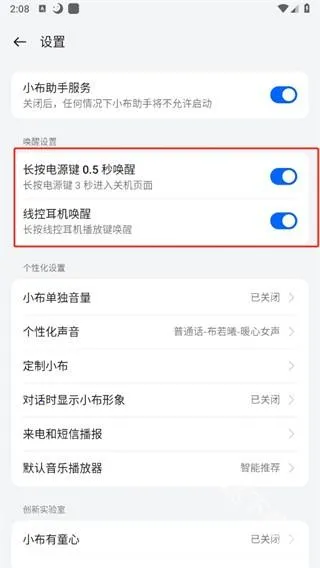 С������ͨ�ð�