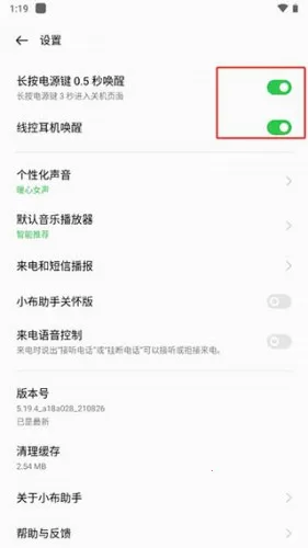 С���������ذ�װ