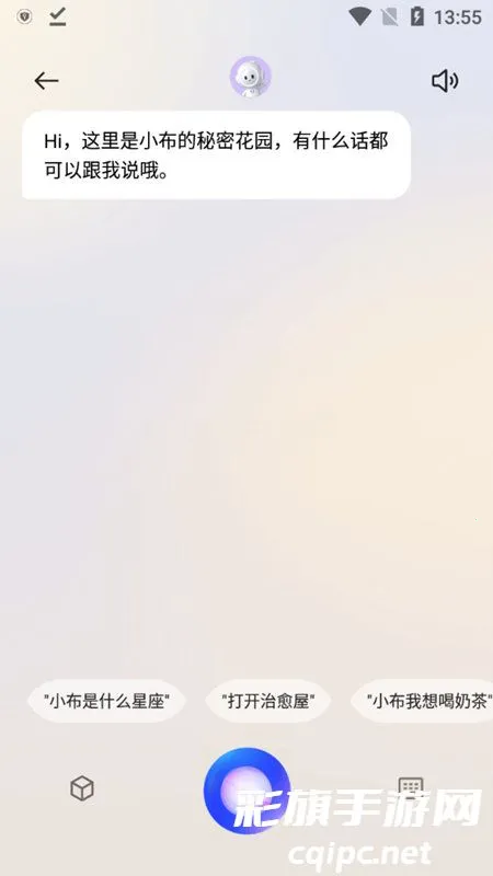 С����������