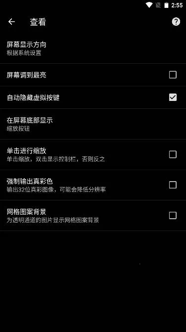 ��ͼ������ֻ���