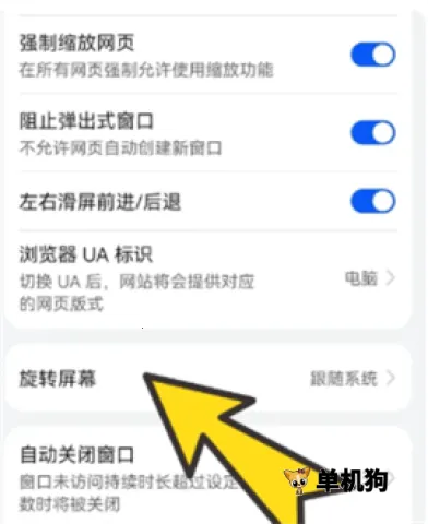 bobo������޹���ȫ��ͨ��ɫ��