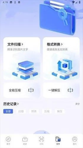 bobo������޹���ȫ��ͨ�������138m