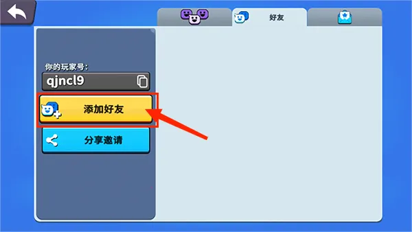 �����ɶ�2026���ذ�װ