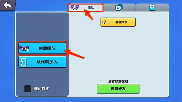 �����ɶ�2026���ذ�װ