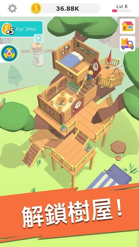 Idle Decoration Inc��װ��