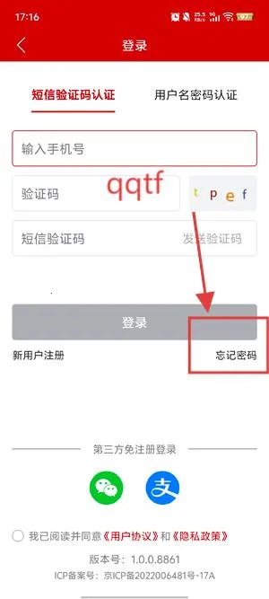 ũ��ͨAPP�ٷ���������