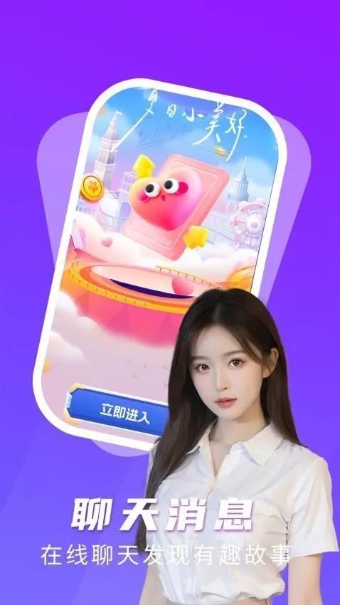 瓶子说vip 瓶子说vip