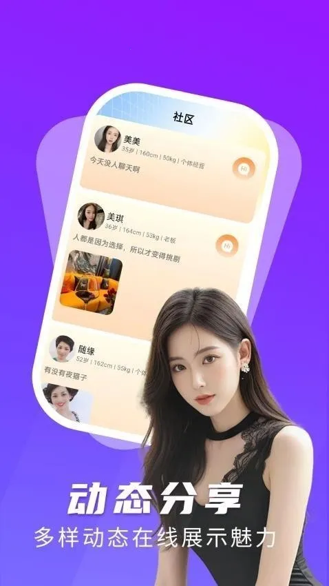 ƿ��˵�����������ذ�װ