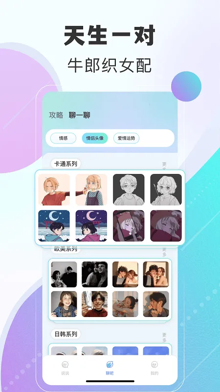 ƿ��˵�����������ذ�װ